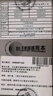 岡本安全套避孕套SKIN盡享超潤(rùn)滑超薄15片套套情趣計(jì)生成人用品男女用 曬單實(shí)拍圖