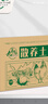 九華糧品散養(yǎng)土雞蛋60枚 凈重4.56斤 農(nóng)家柴雞蛋 笨雞蛋 月子蛋 曬單實拍圖