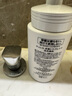 珂潤（Curel）控油潔顏泡沫150ml*2 弱酸性潔面氨基酸洗面奶 戶外出游 輕松控油 曬單實(shí)拍圖