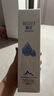 頤蓮（RELLET） 玻尿酸冰川水 補水保濕水潤溫和 190ml 送女生禮物 曬單實拍圖