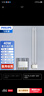 飛利浦（PHILIPS）紫外線(xiàn)消毒殺菌燈管TUV PL-L消毒機紫H型紫外線(xiàn)燈管 2G11單排四針 TUV PL-S 40W（2G7燈頭） 曬單實(shí)拍圖
