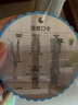 鉆石牌（DIAMOND）空氣循環(huán)扇電風(fēng)扇家用臺(tái)立式節(jié)能風(fēng)扇大風(fēng)力3D智能搖頭落地扇輕音客廳臥室電扇SY 語(yǔ)音遙控【小夜燈款+抗菌扇葉】可定時(shí) 曬單實(shí)拍圖