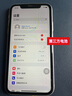 Apple 蘋果 iPhone 16/15/14/13/12/11/X系列二手手機(jī) 規(guī)格見質(zhì)檢報(bào)告 蘋果 iPhone 11 曬單實(shí)拍圖