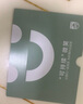 飛利浦【肖戰(zhàn)推薦】電動沖牙器小凈瓶 家用水牙線 洗牙器 伸縮旅行便攜式潔牙器 三種模式三款專業(yè)噴嘴 不焦綠 3支噴頭 曬單實拍圖