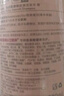 海瑟薇谷氨酸垂順絲滑洗發(fā)水500ml 改善毛躁 柔順留香 絲滑不卡梳 曬單實(shí)拍圖