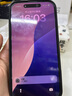 【分期0首付】Apple蘋果16pro 蘋果iPhone16promax系列手機 蘋果16Pro 白色鈦金屬 256GB 6期免息+質(zhì)保2年+配件 曬單實拍圖