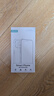 KOOLIFE適用 三星S24手機(jī)殼保護(hù)套SAMSUNG Galaxy S24磁吸保護(hù)套magfase透明軟背殼超薄防摔簡約男女 曬單實(shí)拍圖