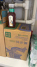農(nóng)夫山泉 東方樹(shù)葉茉莉花茶335ml*24瓶 無(wú)糖茶飲料 整箱裝 曬單實(shí)拍圖