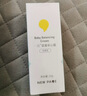 一頁(yè)（newpage）兒童面霜夏季寶寶補(bǔ)水面霜50g蛋黃油面霜滋潤(rùn)保濕面霜50g修護(hù)嬰兒 曬單實(shí)拍圖