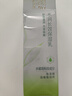 百雀羚（PECHOIN）乳液 水潤深層保濕乳 收縮毛孔保濕補水滋潤改善粗糙護膚品女 乳液 100g 曬單實拍圖