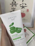 臻羞蘆薈去角質(zhì)啫喱全身去死皮黑頭深層清潔毛孔去角質(zhì)凝膠磨砂膏 臻羞蘆薈去角質(zhì)啫喱120g 曬單實拍圖