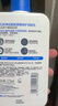 適樂膚（CeraVe）保濕倍潤乳液236ml神經(jīng)酰胺面霜身體乳禮物男女 曬單實拍圖