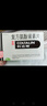 [原研進(jìn)口]幸福科達(dá)琳 復(fù)方氨酚腎素片18片 感冒咳嗽 過敏性鼻炎 抗過敏對乙酰氨基酚 幸福傷風(fēng)素 發(fā)熱頭痛 退燒藥 解熱鎮(zhèn)痛 四肢酸痛 打噴嚏流鼻涕 鼻塞 咽痛  家庭常備藥 感冒藥 曬單實(shí)拍圖