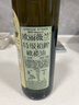 歐麗薇蘭 Olivoila 食用油 壓榨 特級初榨橄欖油 750ml 歌手2025同款 曬單實拍圖
