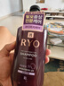 呂（Ryo）防脫呂固發(fā)防脫洗發(fā)水強韌發(fā)根400ml*2【老爸認證】 曬單實拍圖