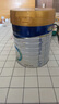 美素佳兒（Friso）皇家幼兒配方奶粉3段（1-3歲幼兒適用）800g*3 乳鐵蛋白 (新國標(biāo)) 曬單實(shí)拍圖