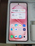 榮耀200 旗艦級(jí)青海湖電池 綠洲護(hù)眼屏 雅顧光影主攝 12+512 天海青 AI 新款5G拍照智能手機(jī) 國(guó)家補(bǔ)貼 曬單實(shí)拍圖