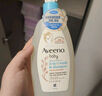 艾惟諾（Aveeno）艾維諾兒童沐浴露洗發(fā)水二合一嬰兒洗發(fā)水寶寶沐浴乳燕麥354ml 曬單實拍圖