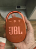 JBL CLIP4 無(wú)線音樂(lè)盒四代 藍(lán)牙便攜音箱低音炮 戶外音箱 迷你音響 IP67防塵防水 一體式 慶典紅 曬單實(shí)拍圖