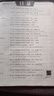 2026版金考卷第一期特快專(zhuān)遞2025高考試題匯編試卷全國(guó)各省市卷子高三一輪二輪總復(fù)習(xí)學(xué)霸提優(yōu)卷子人教版考試書(shū) 數(shù)學(xué) 通用版 曬單實(shí)拍圖