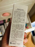 潤百顏屏障修護(hù)潔面乳50g白紗布氨基酸洗面奶卸妝保濕護(hù)膚品試用男女 曬單實拍圖