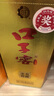 口子窖 六年型 兼香型白酒 41度 450ml*1瓶 單瓶裝 低度白酒 曬單實(shí)拍圖