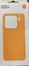 小米Xiaomi/小米15/15 Pro手機殼原裝二手液態(tài)硅膠手機保護殼全包式 小米15橙色 已拆封[98噺] 曬單實(shí)拍圖