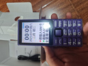 金立（Gionee）老年人手機(jī)4G全網(wǎng)通老年機(jī)2025新款升級(jí)版超長(zhǎng)待機(jī)2.8大屏大字大聲大按鍵老人學(xué)生專用 G108 紫色 曬單實(shí)拍圖