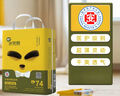 米兜熊（MIDOUXIONG）米兜熊新品紙尿褲童趣醫(yī)護(hù)級(jí)拉拉褲紙尿褲嬰兒超薄柔軟透氣干爽 紙尿褲S碼74片/包 曬單實(shí)拍圖