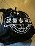 耐克（NIKE） 籃球7號(hào) 成年人專用室內(nèi)外耐磨防滑比賽訓(xùn)練球兒童籃球男生禮物 環(huán)保主題系列/DR5095-973 7 曬單實(shí)拍圖