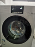 松下（Panasonic）【吳磊同款】滾筒洗衣機(jī)薄嵌全自動(dòng)帶烘干洗烘一體1.12洗凈比水氧護(hù)理白月光12公斤4.0Ultra-82MD2 曬單實(shí)拍圖