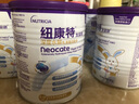 紐康特（Neocate）太益啟HMO深度水解乳蛋白配方粉含益生元益生菌 牛奶蛋白過敏適用 曬單實拍圖