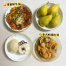 手打蝦滑 優(yōu)質(zhì)青蝦滑 蝦仁含量高 新鮮速凍 燒烤火鍋麻辣燙 100g*2包 曬單實(shí)拍圖