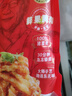 劉敬賢老式鍋包肉東北0添加預制菜半成品 鍋包肉4袋 曬單實(shí)拍圖