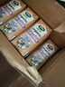 阿爾樂（Arla）丹麥進口 A2β-酪蛋白有機 全脂純牛奶 200ml*20 3.6g蛋白 曬單實拍圖