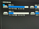 東芝(TOSHIBA)16TB  NAS網(wǎng)絡(luò)存儲機械硬盤私有云家庭文件存儲7200轉(zhuǎn) 512MB SATA接口N300系列 曬單實拍圖