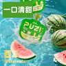 撲吃湯包快樂(lè)PUZI湯包補(bǔ)水咕嘟貓咪狗狗有機(jī)果蔬湯罐貓咪零食濕糧包 西瓜口味85g*8個(gè)/盒 曬單實(shí)拍圖