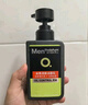 曼秀雷敦男士日夜?jié)嵜娼M合150ml*2控油抗痘去黑頭洗面奶送男友 曬單實拍圖