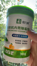 倍力清洗衣機內(nèi)筒除垢劑強效清潔去除水垢波輪式滾筒洗衣機去垢抗菌神器 2瓶 曬單實拍圖