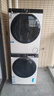 海爾（Haier）云溪3.0系列 579+579洗烘套裝 精華洗洗衣機+熱泵烘干機組合10KG 回南天除潮除螨 家電國家補貼 579+579套裝：直驅精華洗2.0+雙擎熱泵烘干 曬單實(shí)拍圖