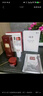SK-II中樣四件套(神仙水30ml+清瑩露30ml+潔面20g+面霜15g)sk2護(hù)膚禮物 曬單實(shí)拍圖