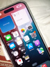 【白條免息】Apple iPhone15 蘋果15 雙卡雙待 國行5G全網(wǎng)通  二手蘋果手機(jī) 藍(lán)色【驚喜禮包】 【99新】256G【現(xiàn)貨速發(fā)+三年店?！?曬單實(shí)拍圖