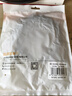 值計 六類網(wǎng)線 CAT6類千兆極速8芯雙絞工程家用電腦寬帶監(jiān)控電腦網(wǎng)絡(luò)跳線成品網(wǎng)線 黑色3米ZL-6030BK 曬單實拍圖