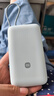 小米（MI）自帶線充電寶20000 22.5W 移動電源 可上飛機USB-C 雙向快充 22.5W大功率 隨身便攜 安全耐用 小米自帶線充電寶20000 22.5W 淺灰色 曬單實拍圖