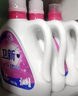 衛(wèi)新衛(wèi)新洗衣液4.26kg*4瓶【現(xiàn)貨秒發(fā)】整箱批發(fā)持久留香低泡家用正品 衛(wèi)新薰衣草和衛(wèi)新玫瑰香各2瓶 曬單實(shí)拍圖