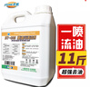 HOWEHOWE工業(yè)重油污清潔劑機床挖機地面廚房油污凈油煙機飯店清洗劑 曬單實拍圖