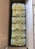 立白天然椰油小蘇打增白皂肥皂 鈴蘭香 200g*12塊 去黃去漬 護(hù)色柔軟 曬單實拍圖