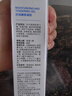 OHBT祛痘膏60g青春痘閉孔粉刺收縮毛孔專用學(xué)生男女凝膠男士化妝品 曬單實(shí)拍圖