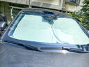 酷車(chē)車(chē)適用于智界R7冰晶遮陽(yáng)擋專(zhuān)用汽車(chē)防曬隔熱側窗擋風(fēng)隱私簾用品配件 智界R7【前擋隱私遮陽(yáng)擋*1件套】 曬單實(shí)拍圖