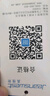真維斯（JEANSWEST）短袖T恤女2025夏季新款二條杠插肩美式純棉寬松撞色T恤女 曬單實(shí)拍圖
